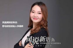 [4分钟科普下]陇南的公司有哪些_哔哩哔哩